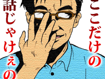 LINEスタンプ制作サービス始めました。