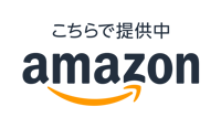 available_at_amazon_rgb_jp_vertical_clr available_at_amazon_rgb_jp_vertical_clr