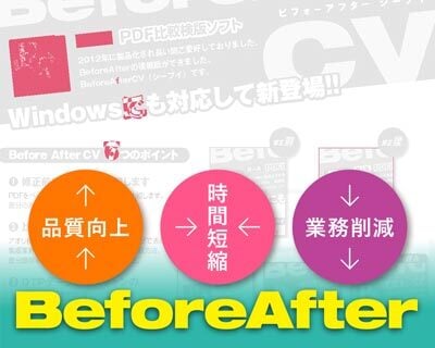 beforeafter_img beforeafter_img