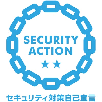 security_action_futatsuboshi-large_color
