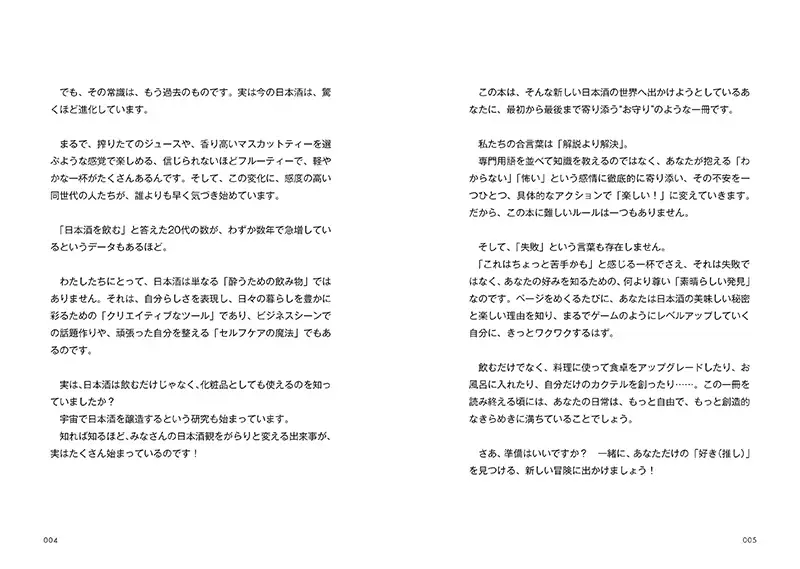 1章_0724s-3 1章_0724s-3