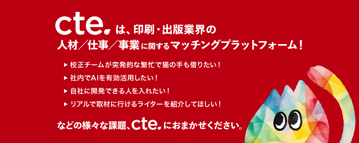 top_page_0318 top_page_0318