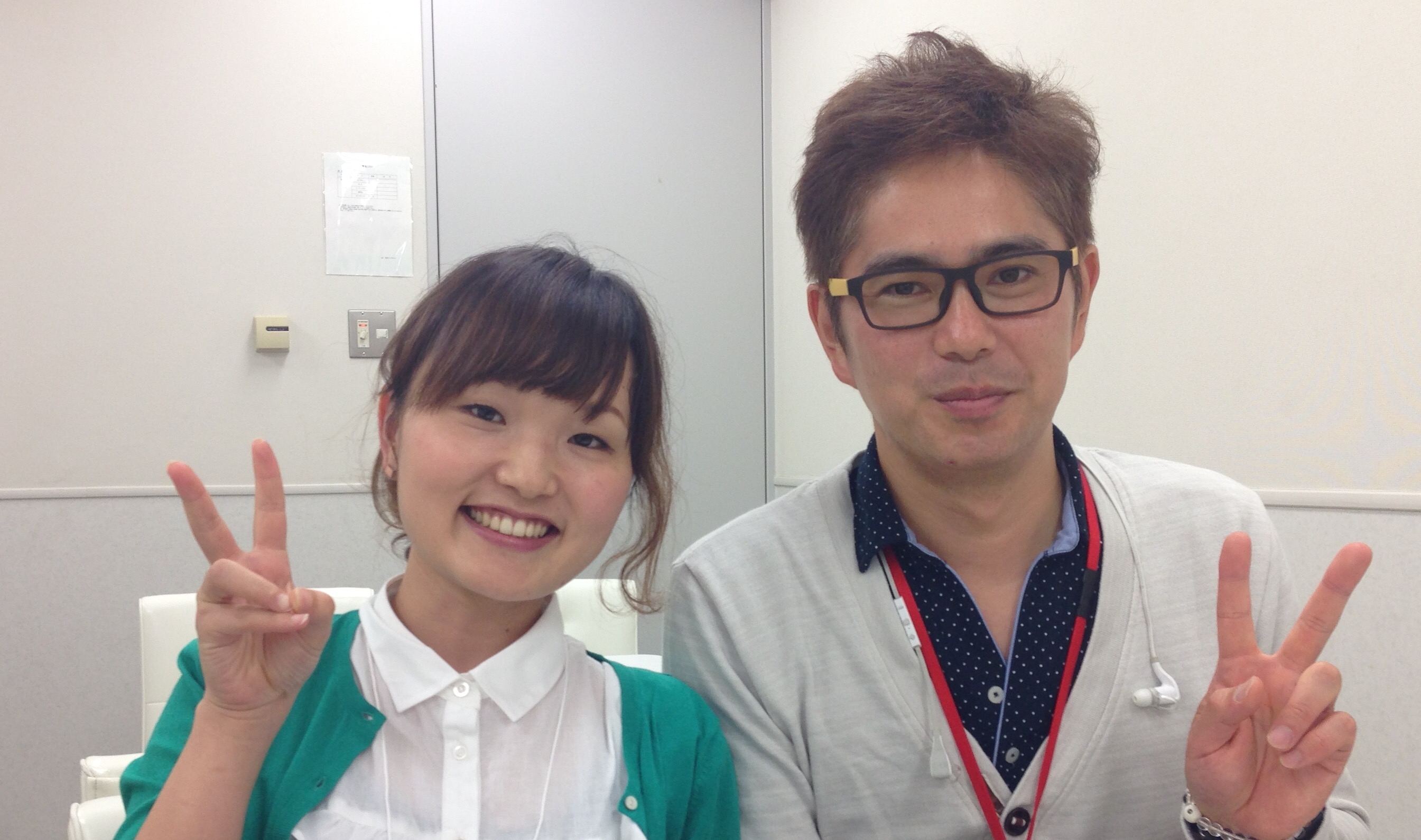 イケメンなわるいだ~さんとアプリ事業部岩舘