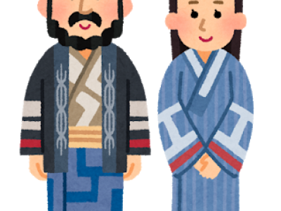 ヒンナ