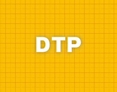 DTP